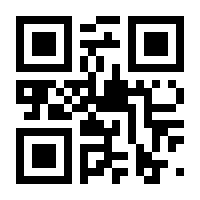 QR-Code zur Seite https://www.isbn.de/9783406704543