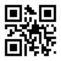 QR-Code zur Seite https://www.isbn.de/9783406705557