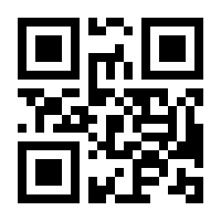 QR-Code zur Seite https://www.isbn.de/9783406706042