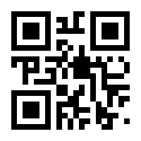 QR-Code zur Seite https://www.isbn.de/9783406713224