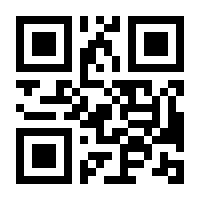 QR-Code zur Seite https://www.isbn.de/9783406713279
