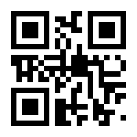 QR-Code zur Seite https://www.isbn.de/9783406713293