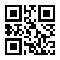 QR-Code zur Seite https://www.isbn.de/9783406713859