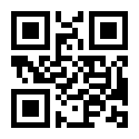 QR-Code zur Seite https://www.isbn.de/9783406714481