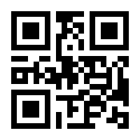 QR-Code zur Seite https://www.isbn.de/9783406720598