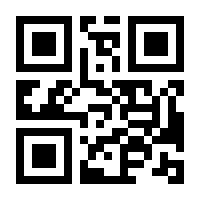 QR-Code zur Seite https://www.isbn.de/9783406721304