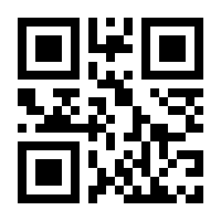 QR-Code zur Seite https://www.isbn.de/9783406721328