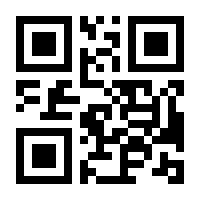 QR-Code zur Seite https://www.isbn.de/9783406723445