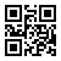 QR-Code zur Seite https://www.isbn.de/9783406723841