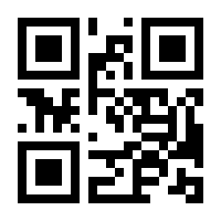 QR-Code zur Seite https://www.isbn.de/9783406724541