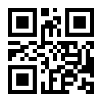 QR-Code zur Seite https://www.isbn.de/9783406726712