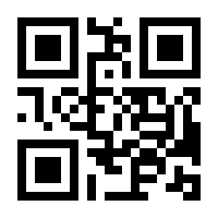 QR-Code zur Seite https://www.isbn.de/9783406727580