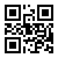 QR-Code zur Seite https://www.isbn.de/9783406728440