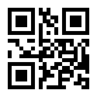 QR-Code zur Seite https://www.isbn.de/9783406728914