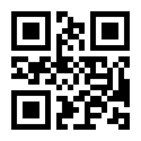 QR-Code zur Buchseite 9783406729355