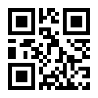 QR-Code zur Seite https://www.isbn.de/9783406729393