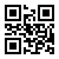 QR-Code zur Buchseite 9783406729881