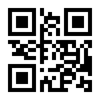 QR-Code zur Seite https://www.isbn.de/9783406729935