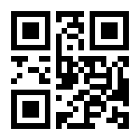 QR-Code zur Seite https://www.isbn.de/9783406730054