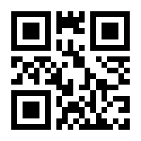 QR-Code zur Seite https://www.isbn.de/9783406731792