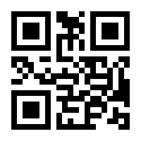 QR-Code zur Seite https://www.isbn.de/9783406734342