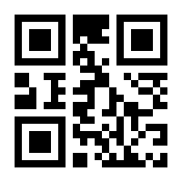 QR-Code zur Seite https://www.isbn.de/9783406734977