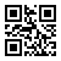 QR-Code zur Seite https://www.isbn.de/9783406740206