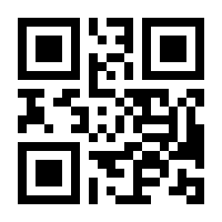 QR-Code zur Seite https://www.isbn.de/9783406740725