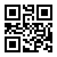 QR-Code zur Seite https://www.isbn.de/9783406740800
