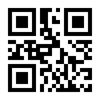 QR-Code zur Seite https://www.isbn.de/9783406742187