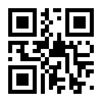 QR-Code zur Seite https://www.isbn.de/9783406742590