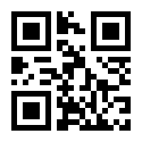 QR-Code zur Seite https://www.isbn.de/9783406746581