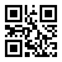 QR-Code zur Seite https://www.isbn.de/9783406747816