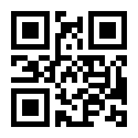 QR-Code zur Seite https://www.isbn.de/9783406748998