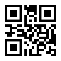 QR-Code zur Seite https://www.isbn.de/9783406751134