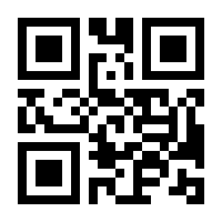 QR-Code zur Seite https://www.isbn.de/9783406751448
