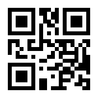 QR-Code zur Seite https://www.isbn.de/9783406752834