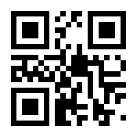 QR-Code zur Seite https://www.isbn.de/9783406752841