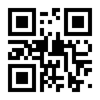 QR-Code zur Seite https://www.isbn.de/9783406753275