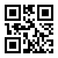 QR-Code zur Seite https://www.isbn.de/9783406754388