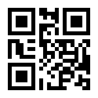 QR-Code zur Seite https://www.isbn.de/9783406754401