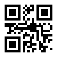 QR-Code zur Seite https://www.isbn.de/9783406763151