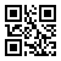 QR-Code zur Seite https://www.isbn.de/9783406767746