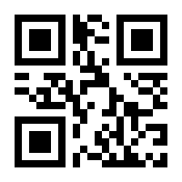 QR-Code zur Seite https://www.isbn.de/9783406769146