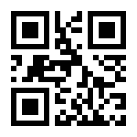 QR-Code zur Seite https://www.isbn.de/9783406770067