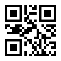 QR-Code zur Seite https://www.isbn.de/9783406771415