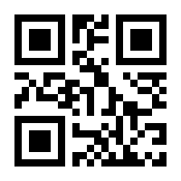 QR-Code zur Seite https://www.isbn.de/9783406772139