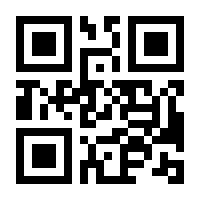 QR-Code zur Seite https://www.isbn.de/9783406772160