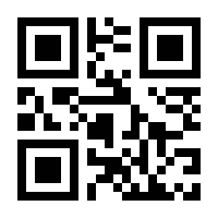 QR-Code zur Seite https://www.isbn.de/9783406776434