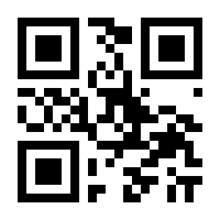 QR-Code zur Buchseite 9783406778087